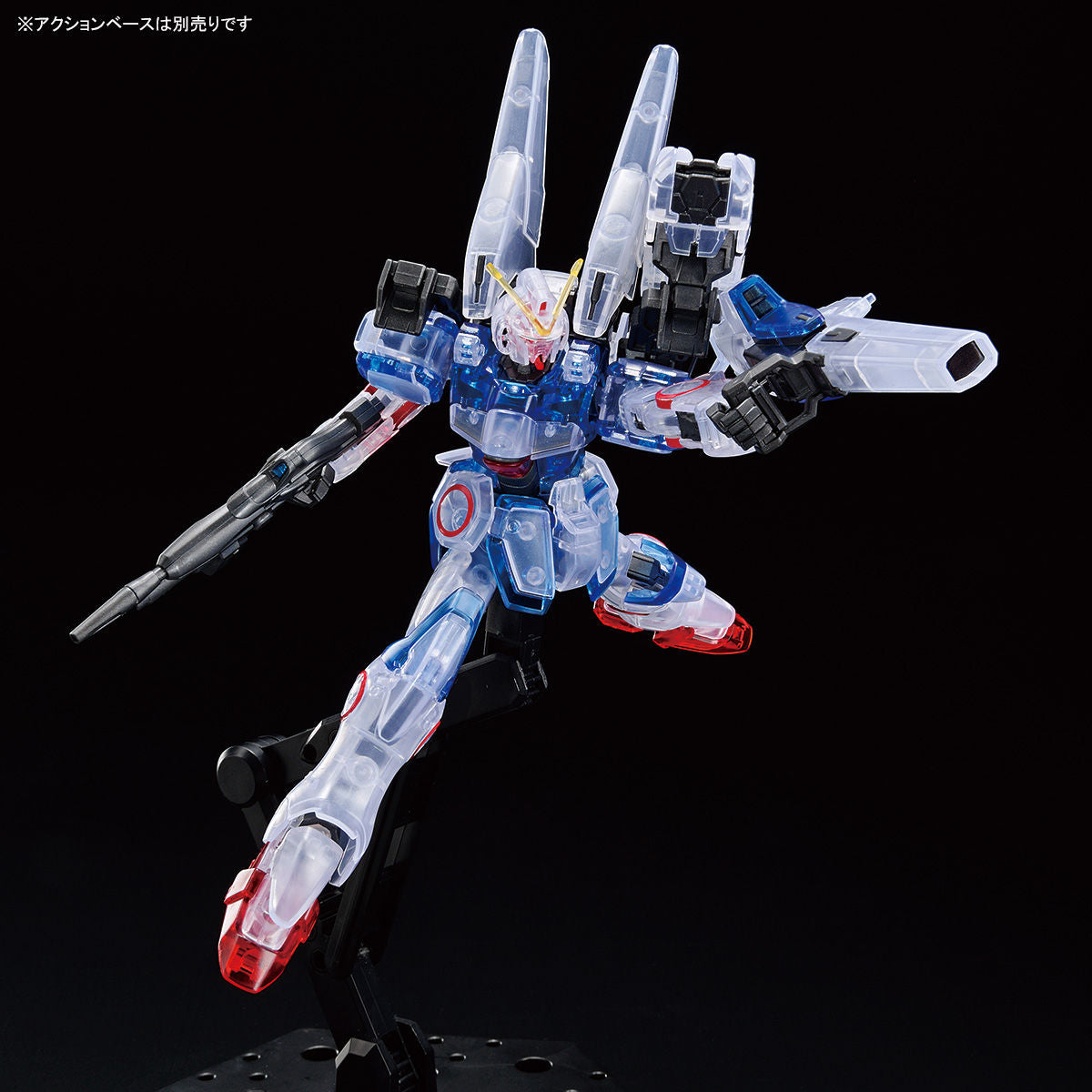 HG 1/144 Gundam Base Limited Second V [Clear Color]