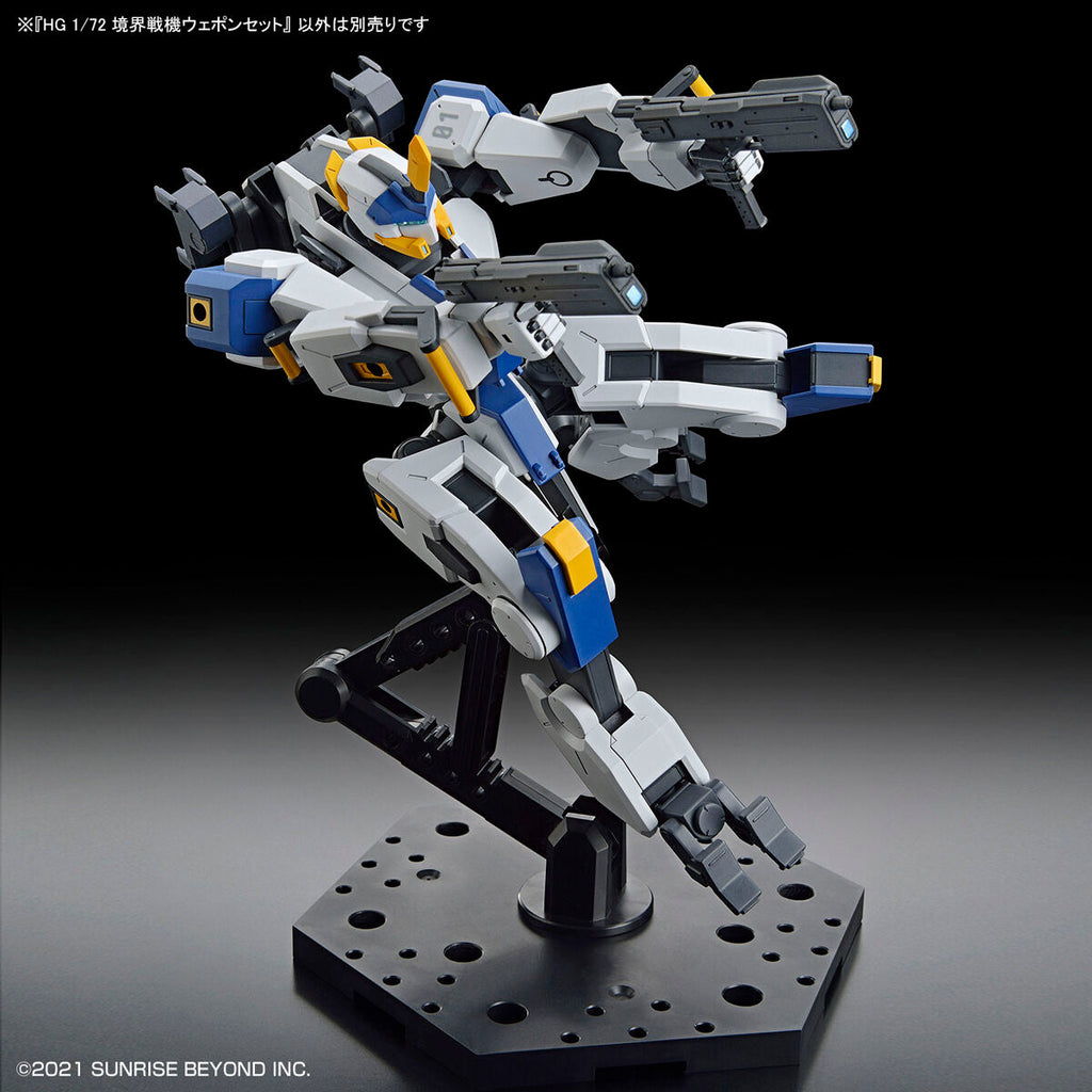 HG Amaim Warrior At The Borderline Weapon Set 1/72