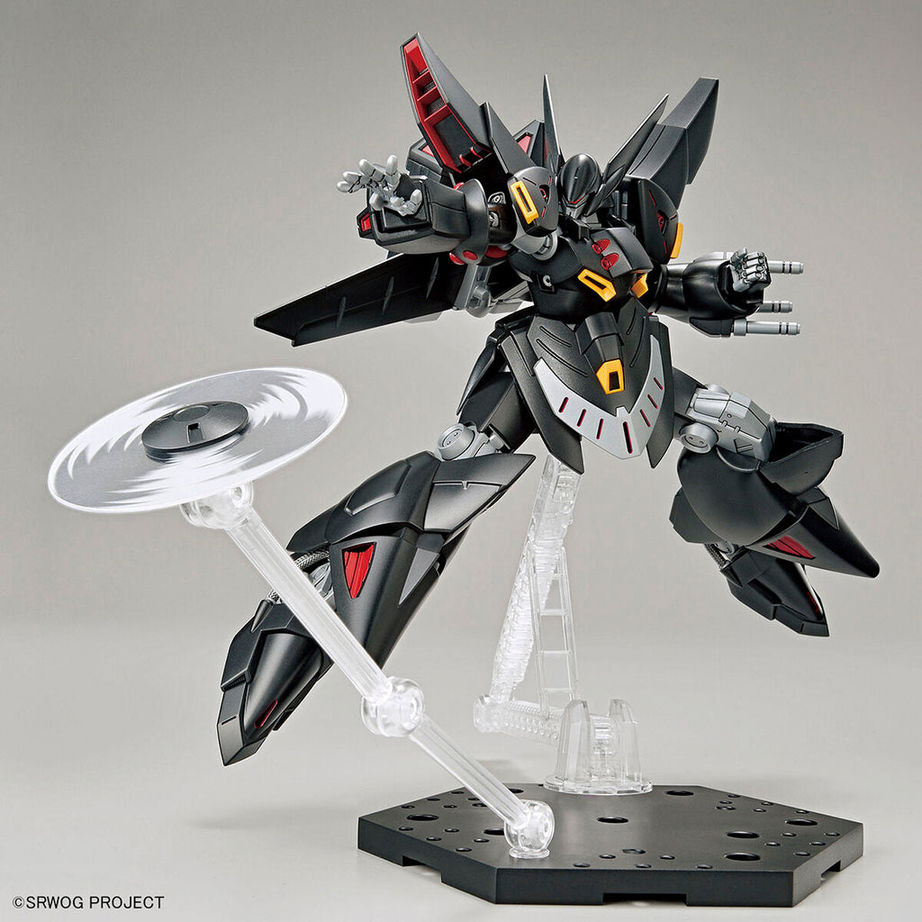 HG Ghost