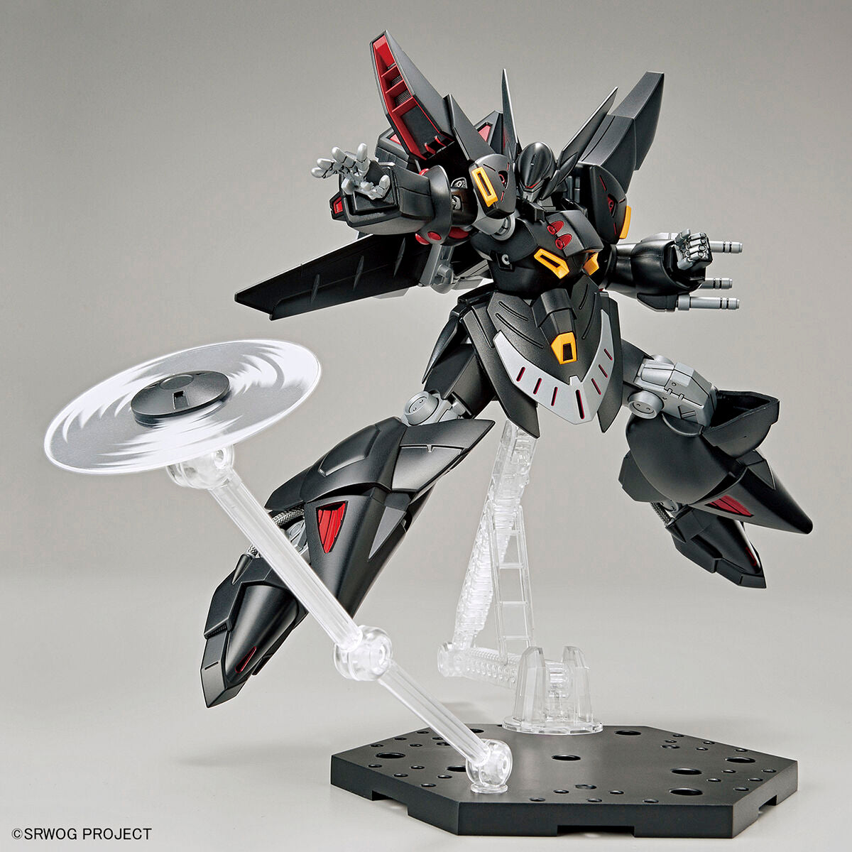 HG Ghost