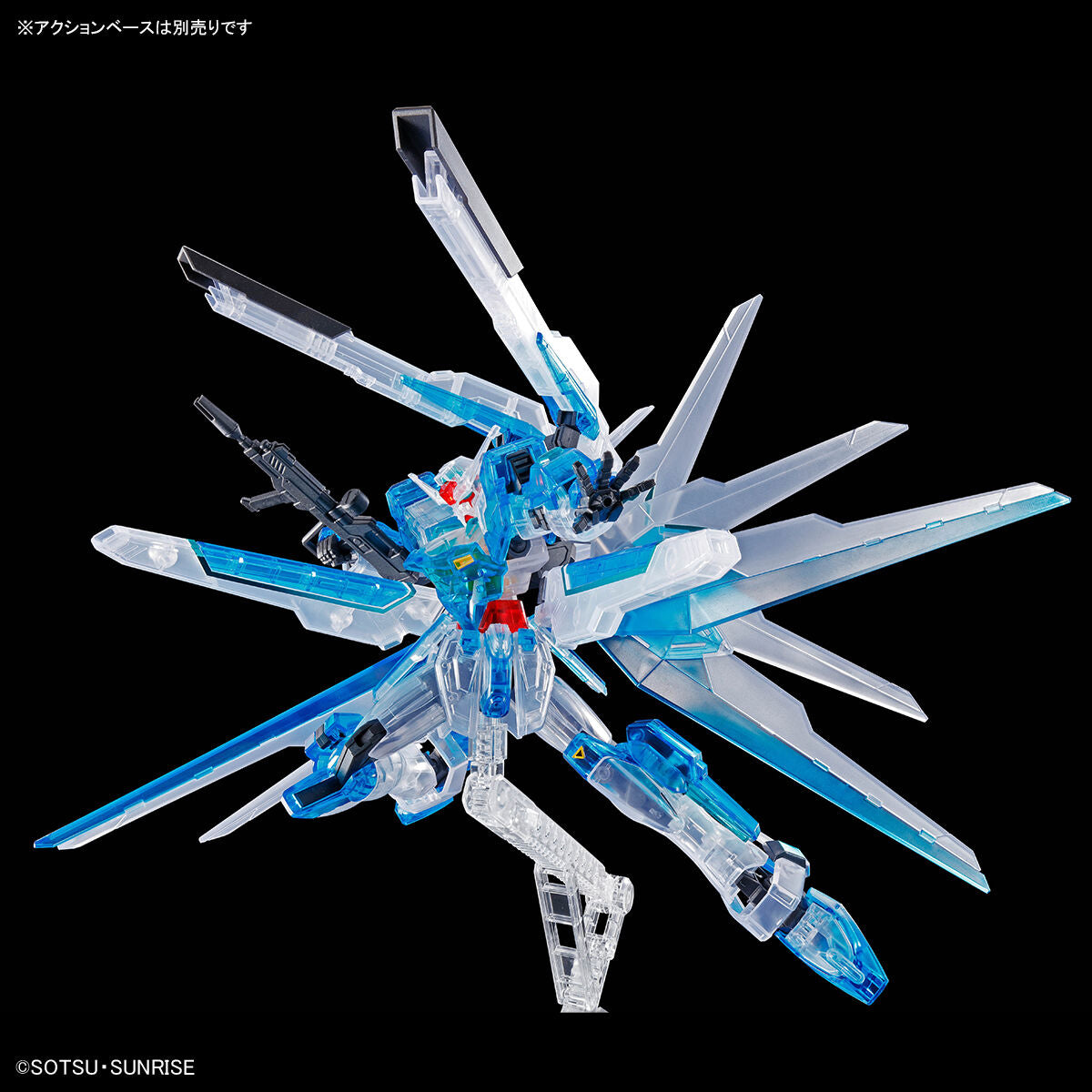 HG 1/144 Gundam Base Limited Gundam Helios [Clear Color]