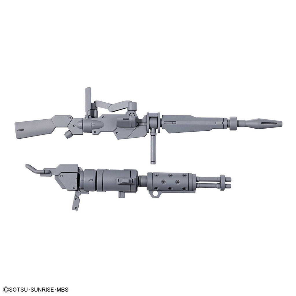 Expansion Parts Set for Demi Trainer 1/144