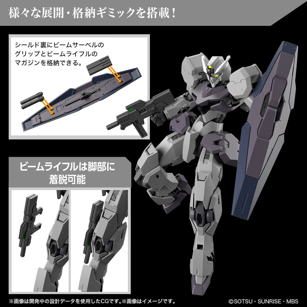 HG Gundvolva 1/144