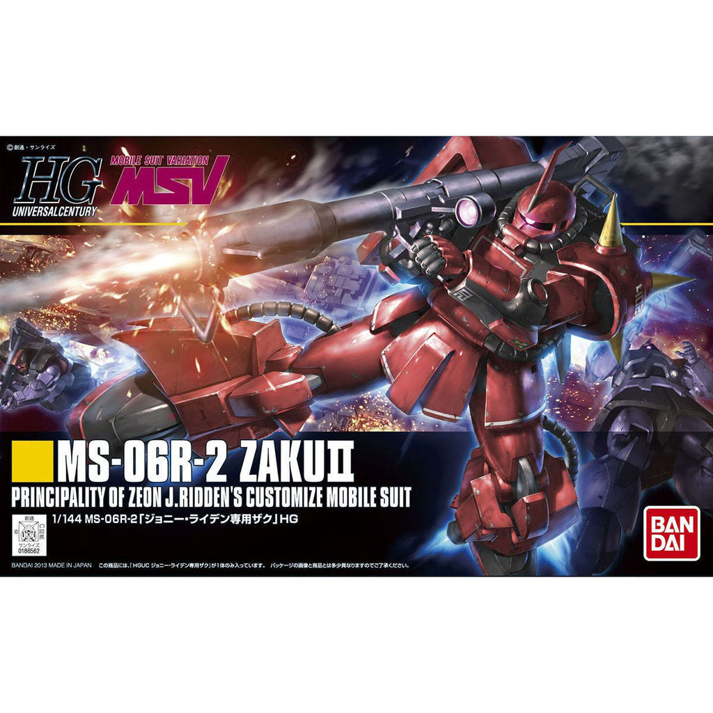 HG MS-06R-2 ZakuII Johnny Ridden 1/144