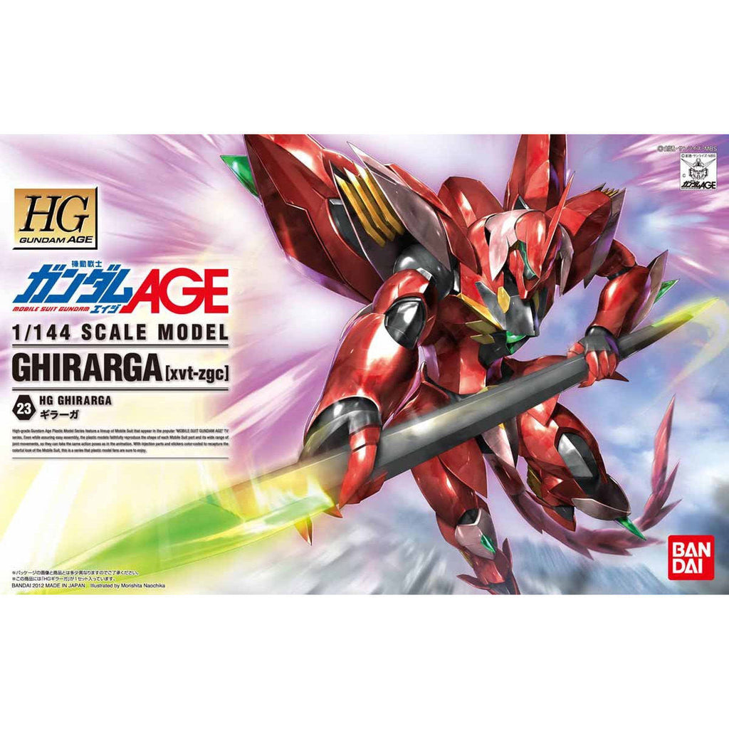 HG Ghirarga [xvt-zgc] 1/144