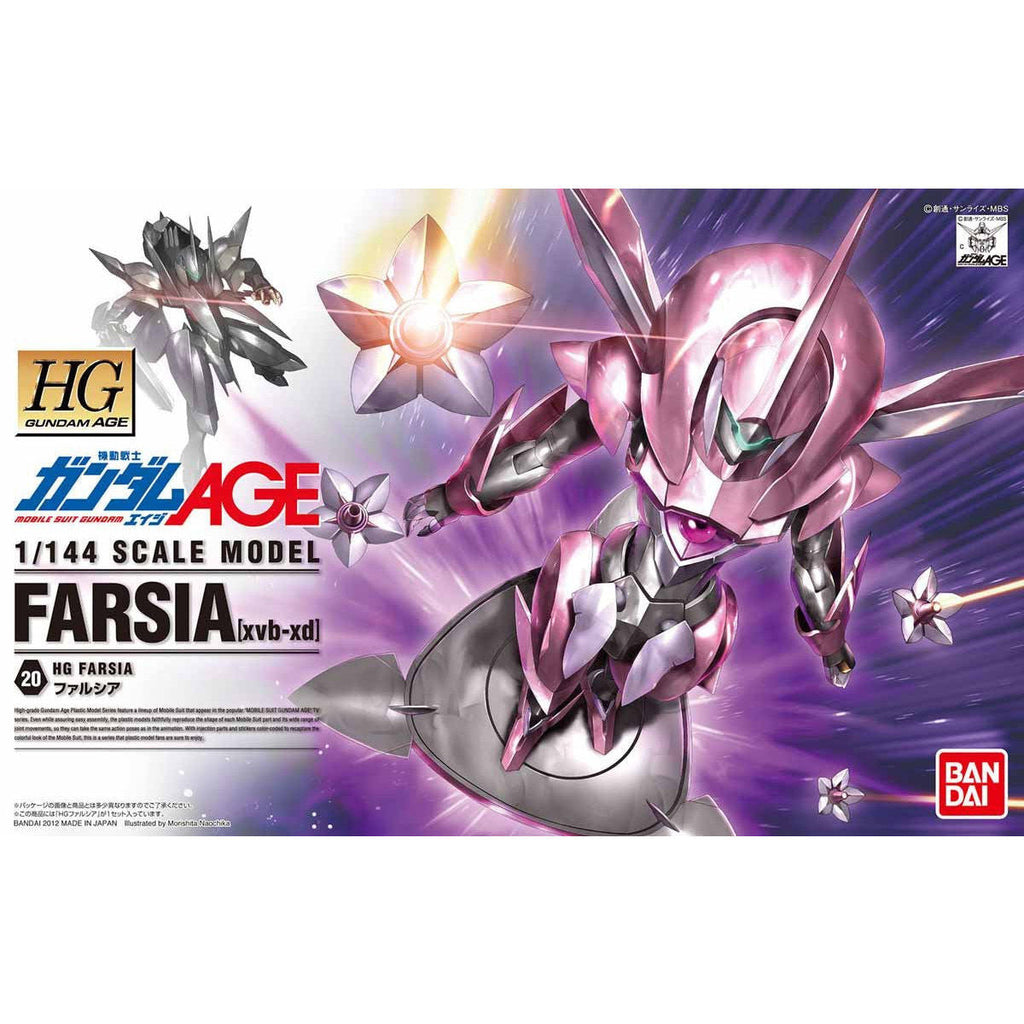 HG Farsia [xvb-xd] 1/144