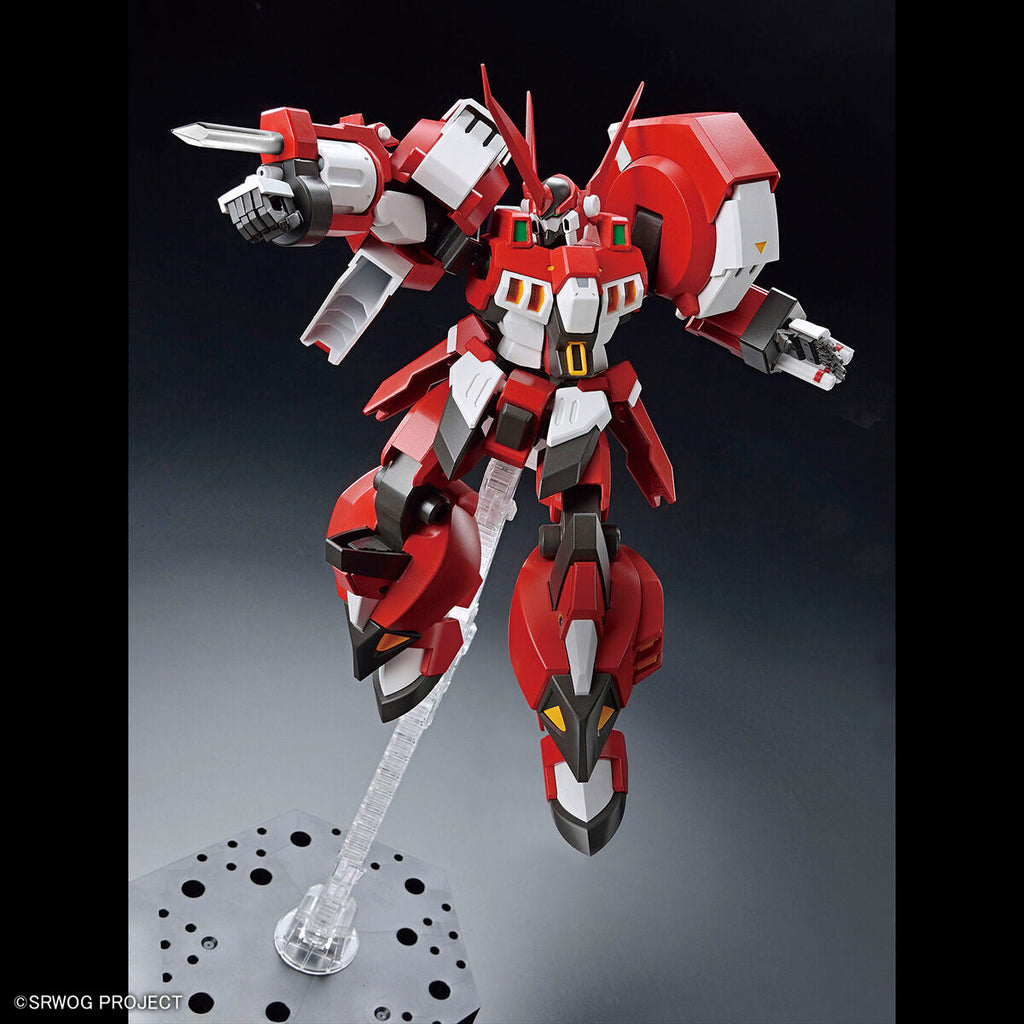 HG Scrap Iron