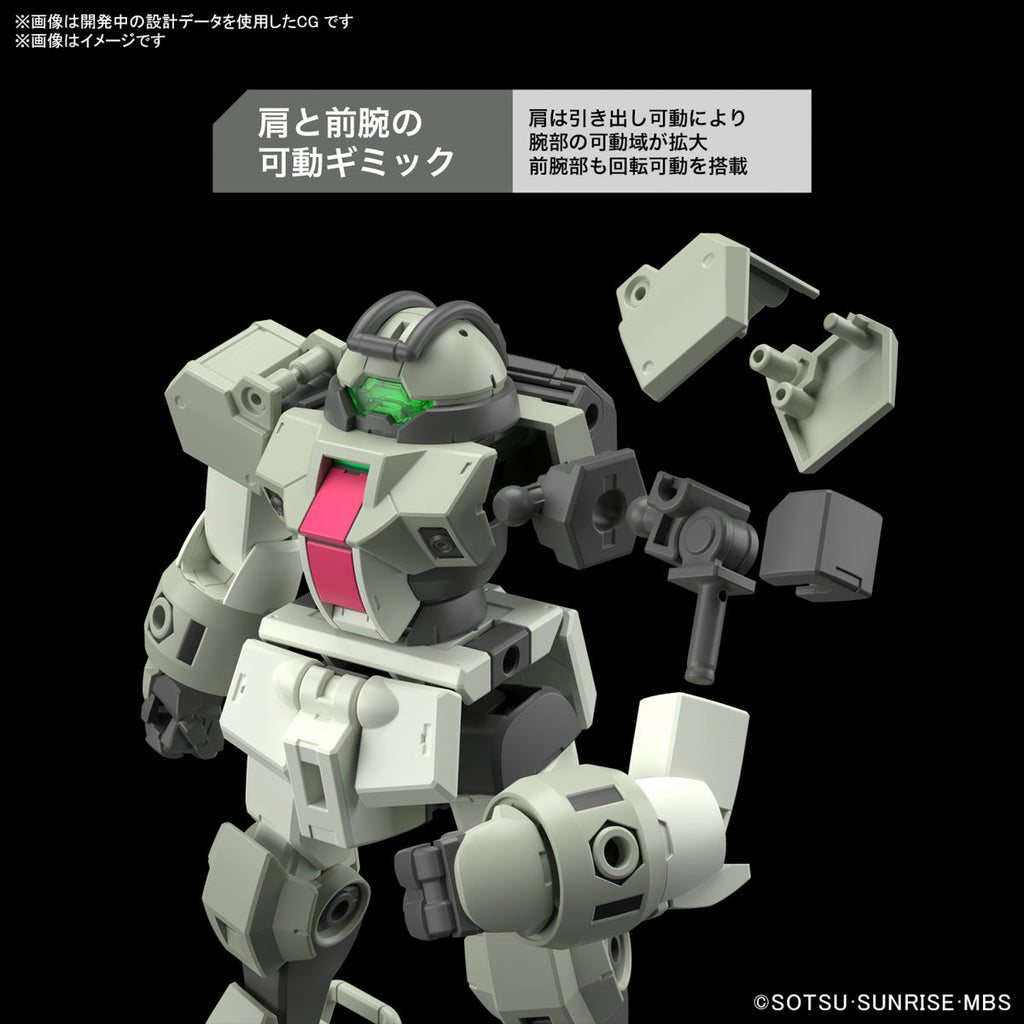 HG Demi Trainer 1/144
