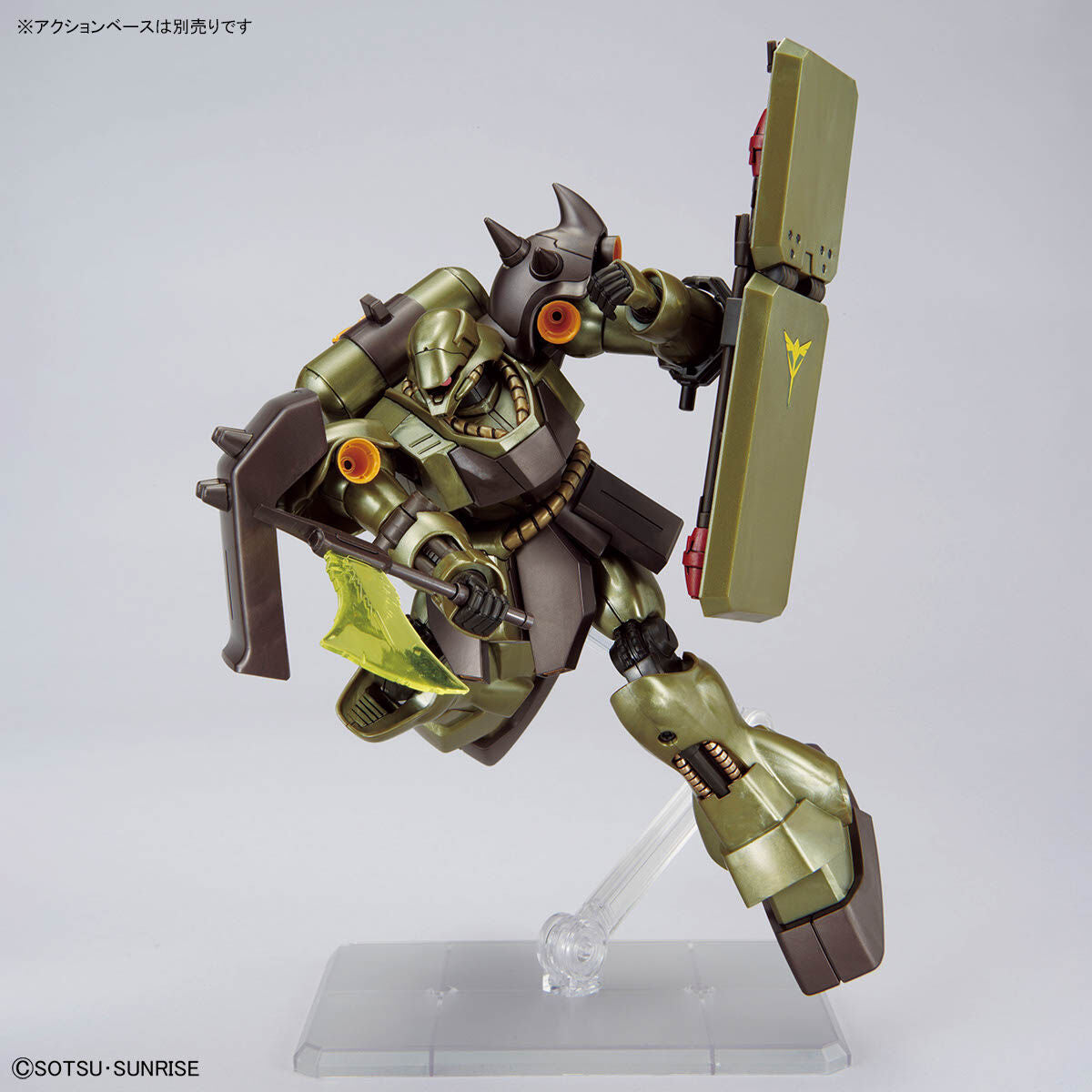HG 1/144 Geara Doga (Axis Shock image color)