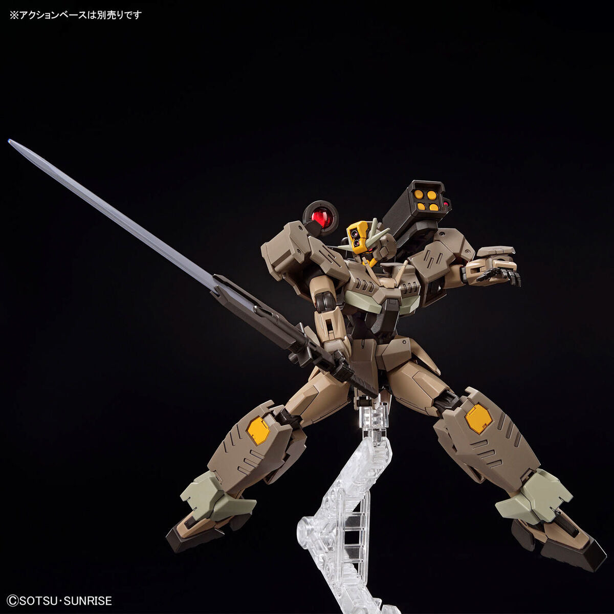 HG Gundam 00 Command Qan[T] Desert Type 1/144