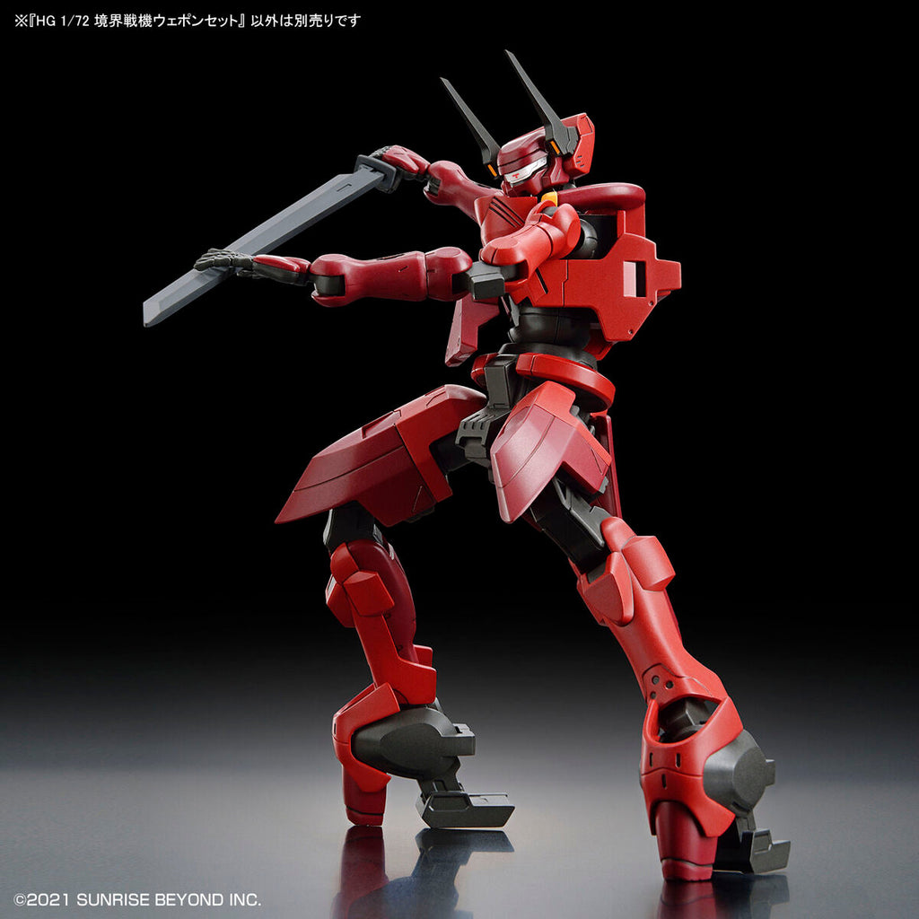 HG Amaim Warrior At The Borderline Weapon Set 1/72