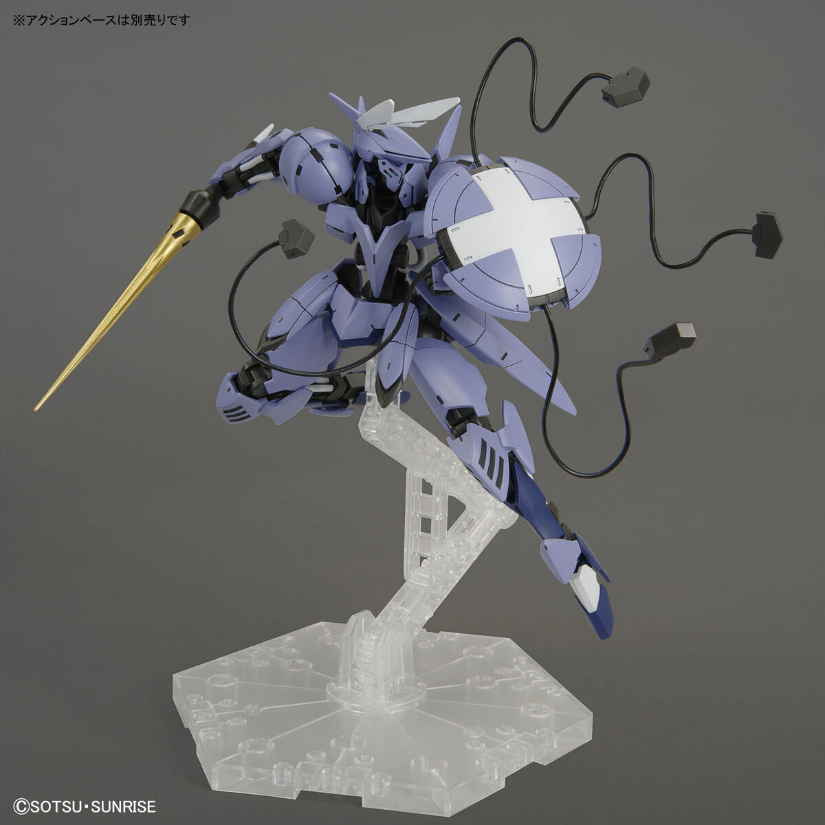 HG Sigrun 1/144