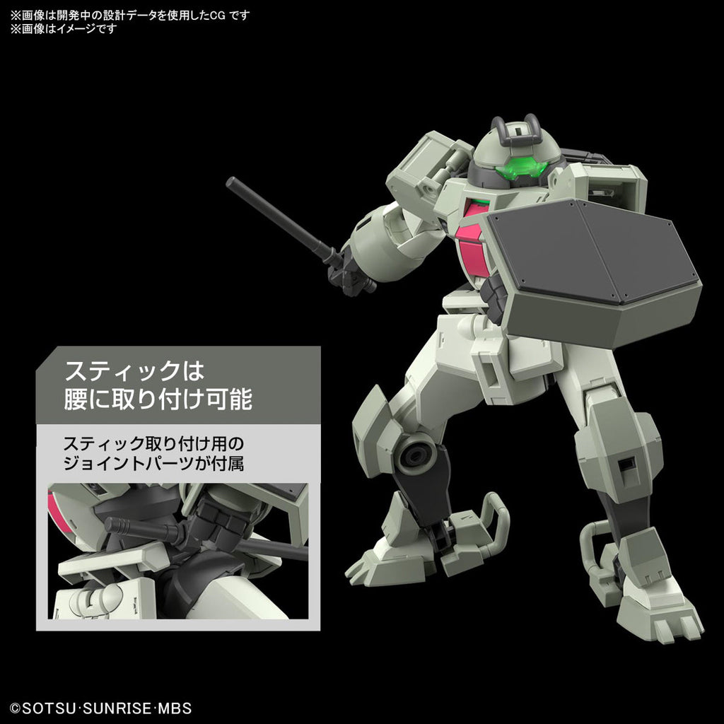 HG Demi Trainer 1/144