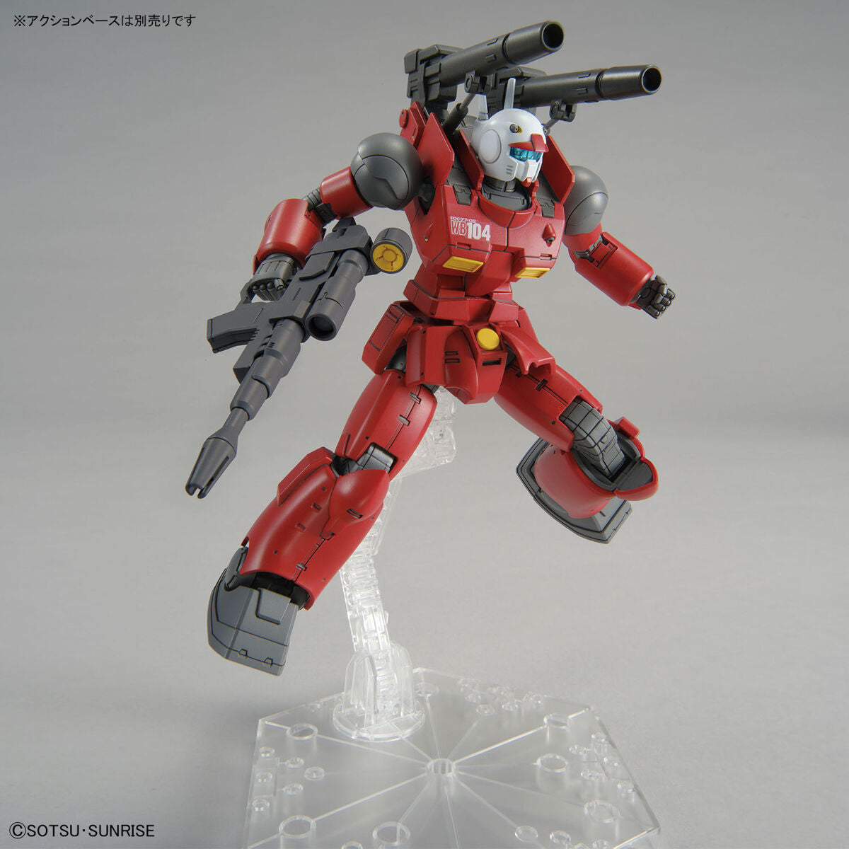 HG 1/144 Guncannon (Cucuruz Doan's Island Version)