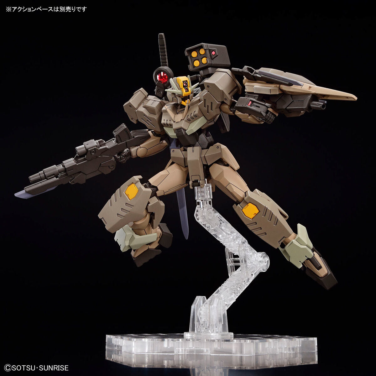 HG Gundam 00 Command Qan[T] Desert Type 1/144