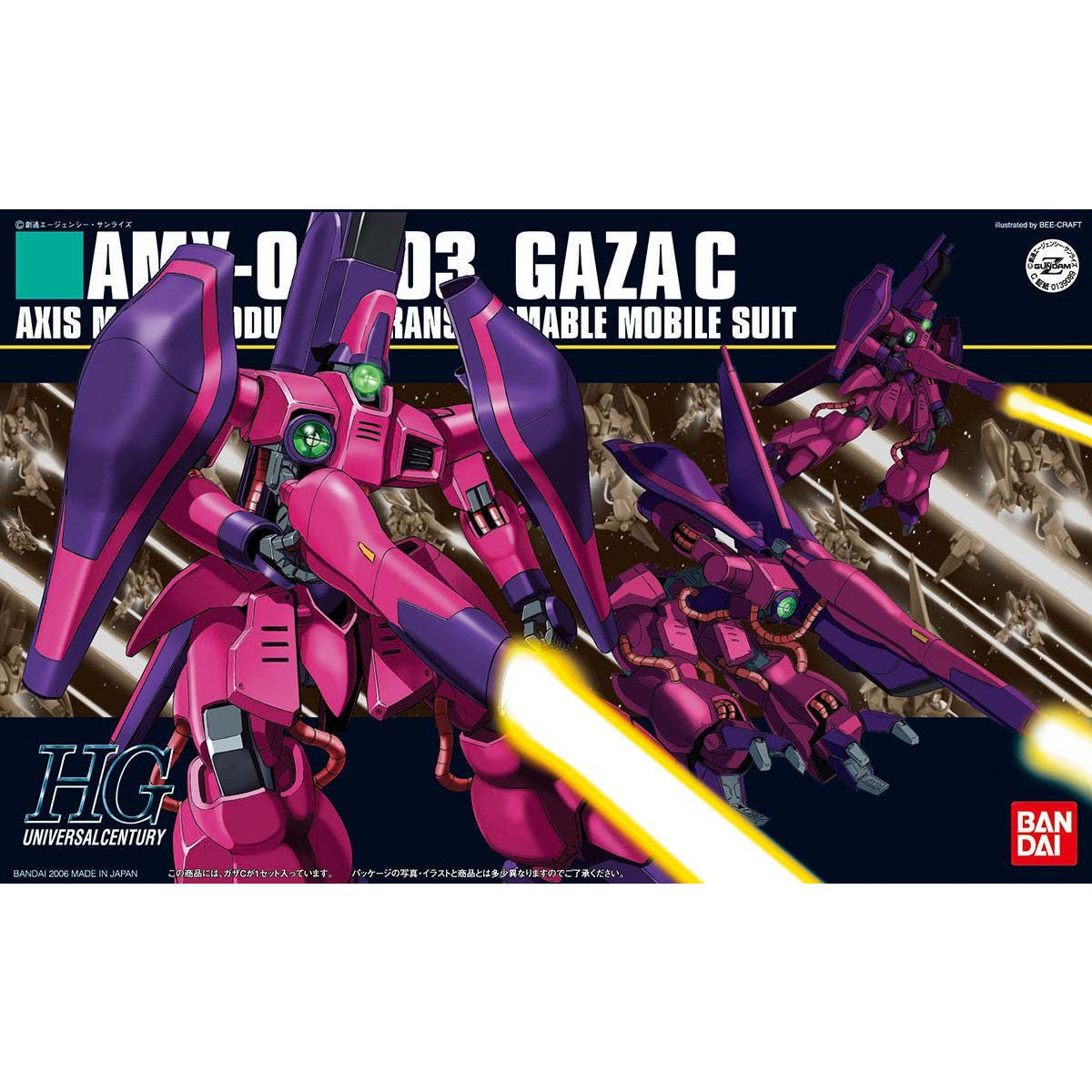 HG AMX-003 Gaza C 1/144