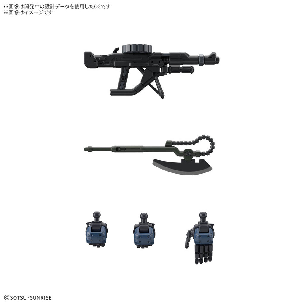 HG 1/144 Police Zaku
