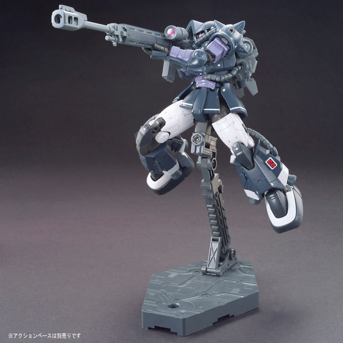 HG MS-06R-1A Zaku II High Mobility Type (Gaia/Mash Custom) 1/144