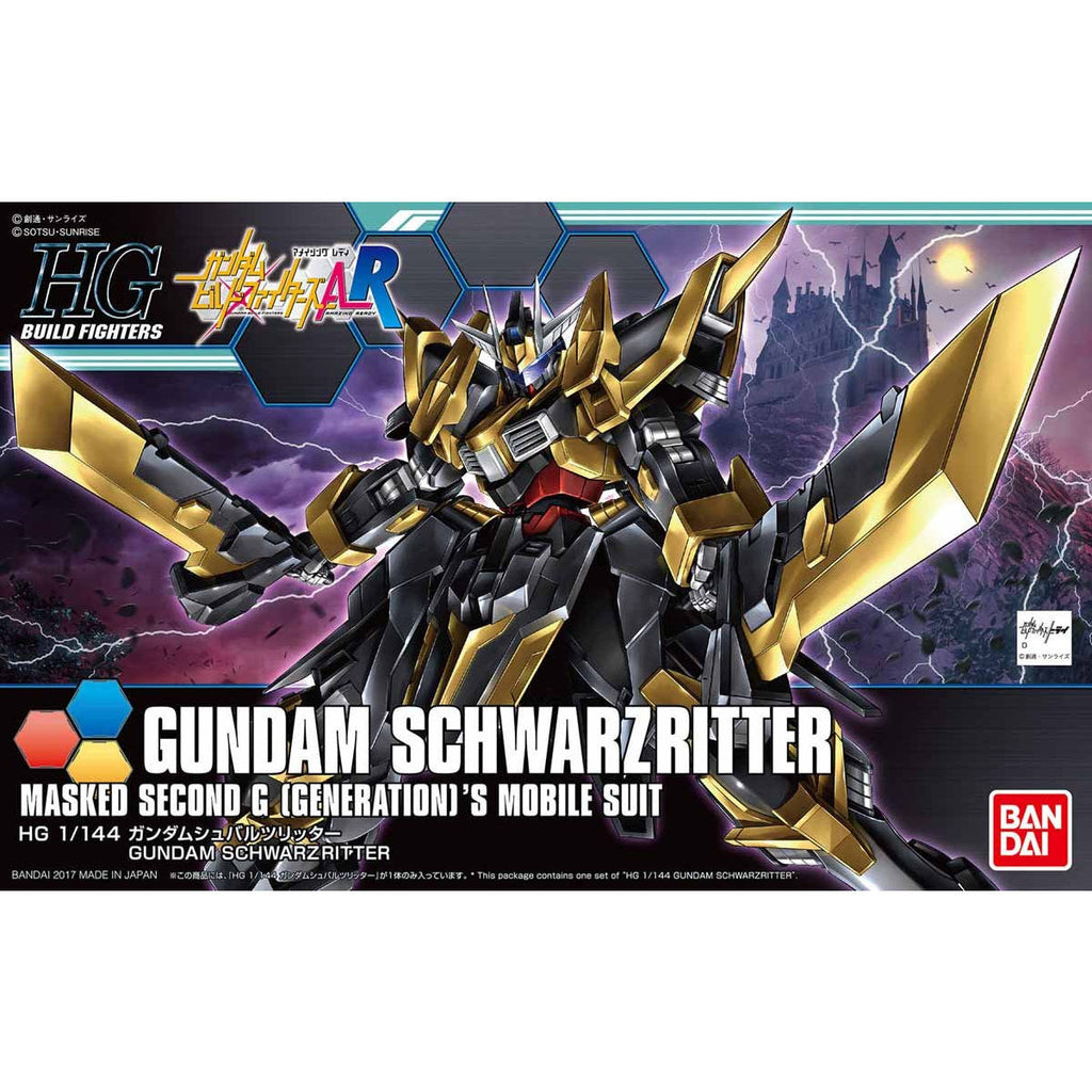 HG Gundam Schwarzritter - Masked Second G [generations]'s mobile suit 1/144