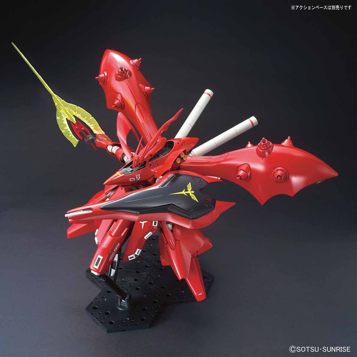 HG Nightingale 1/144