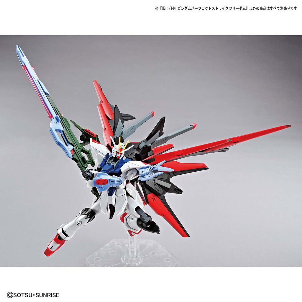 HG Gundam Perfect Strike Freedom 1/144