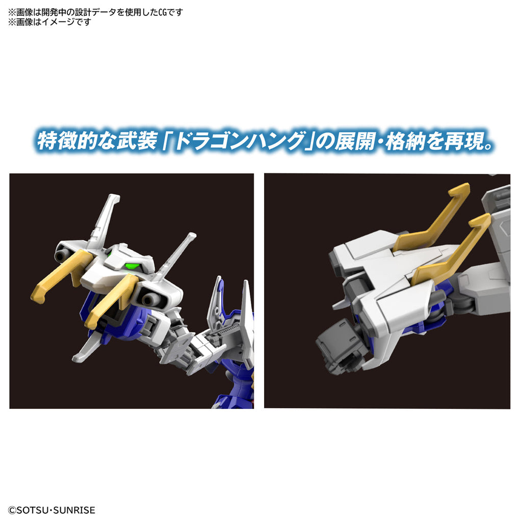 HG Shenlong Gundam 1/144
