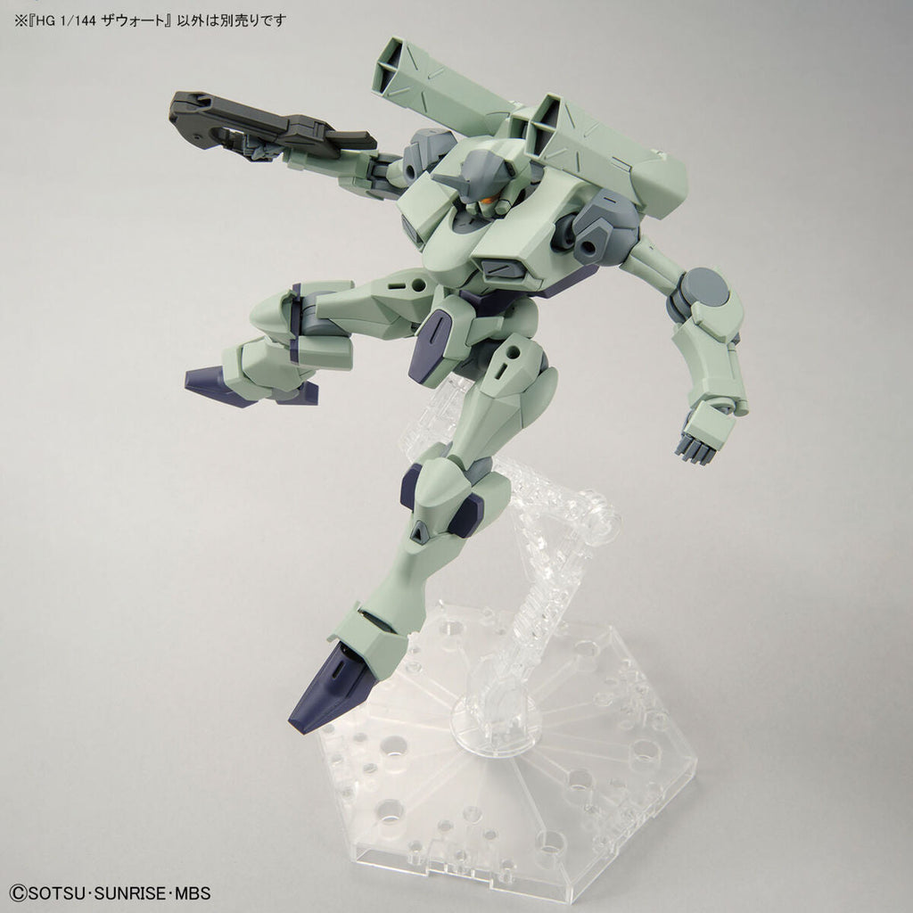 HG Zowort 1/144