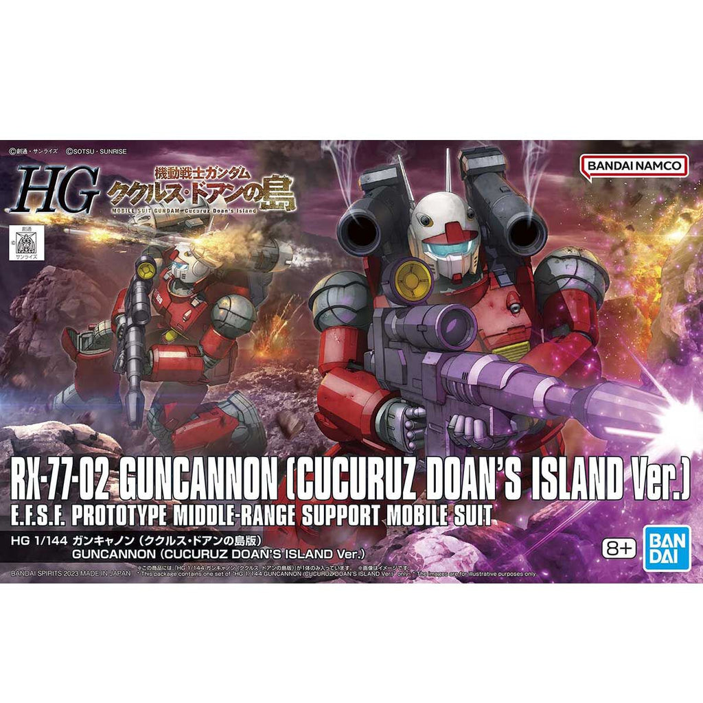 HG 1/144 Guncannon (Cucuruz Doan's Island Version)
