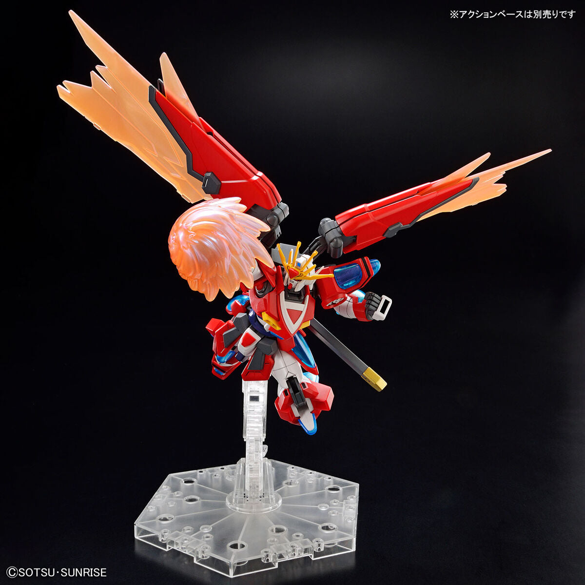HG Shin Burning Gundam 1/144