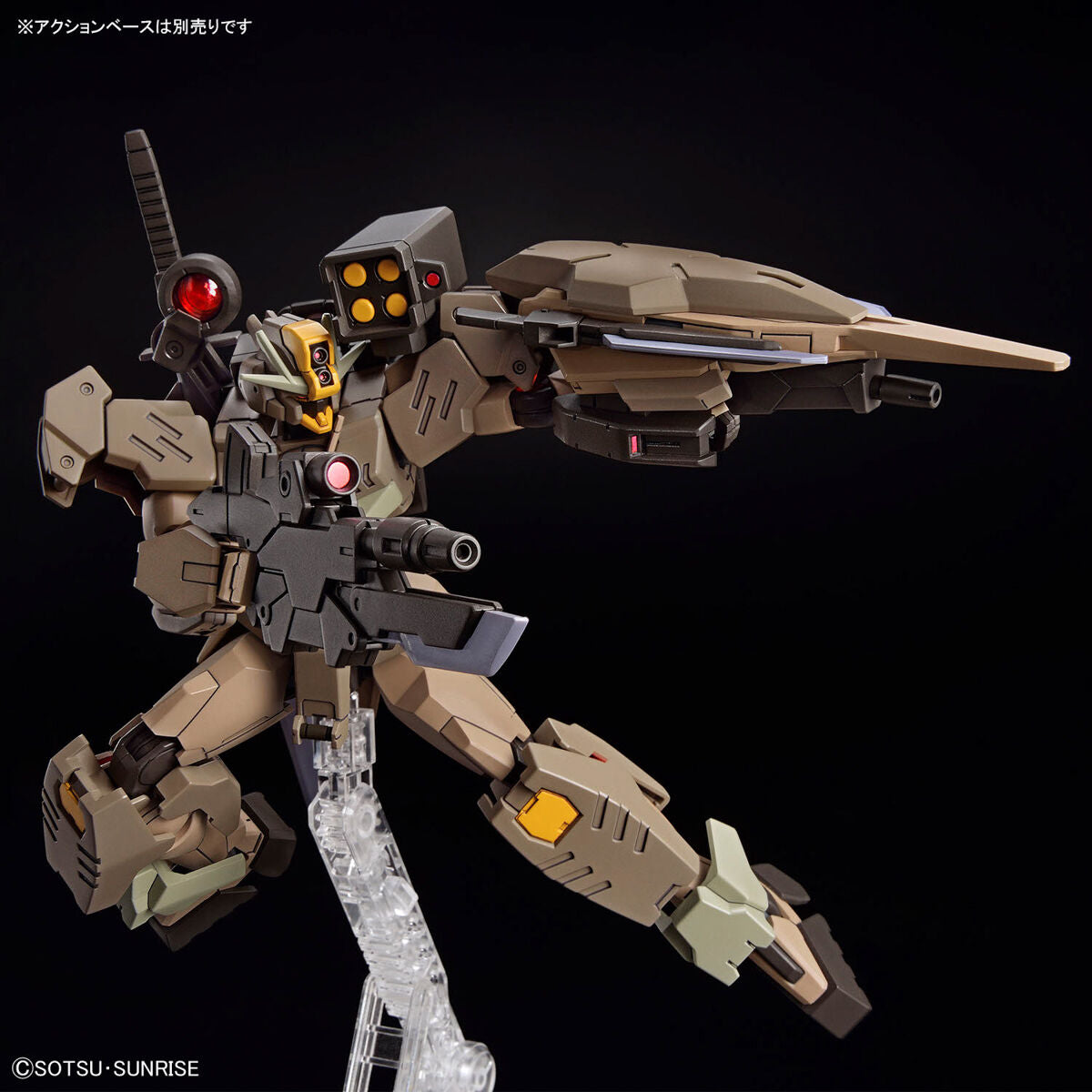 HG Gundam 00 Command Qan[T] Desert Type 1/144
