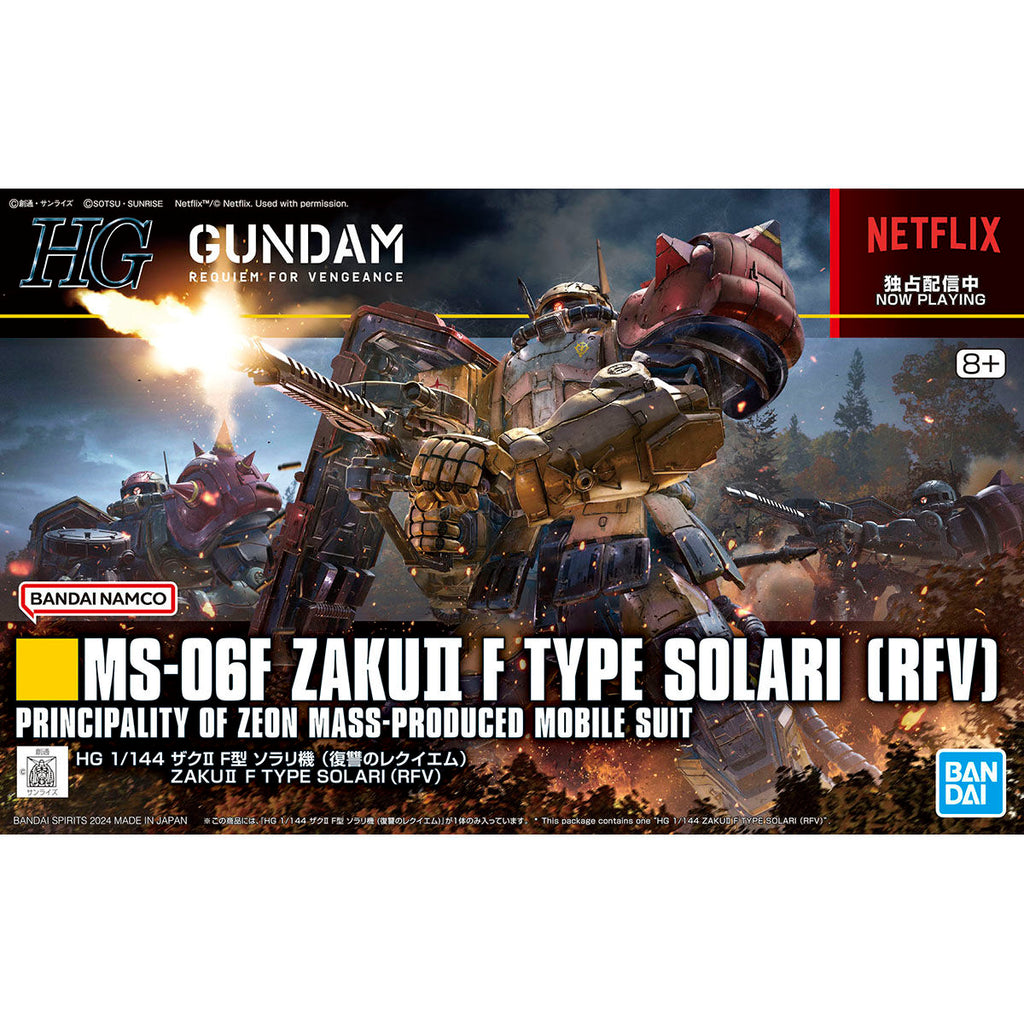 HG Zaku II F Type Solari [RFV] 1/144