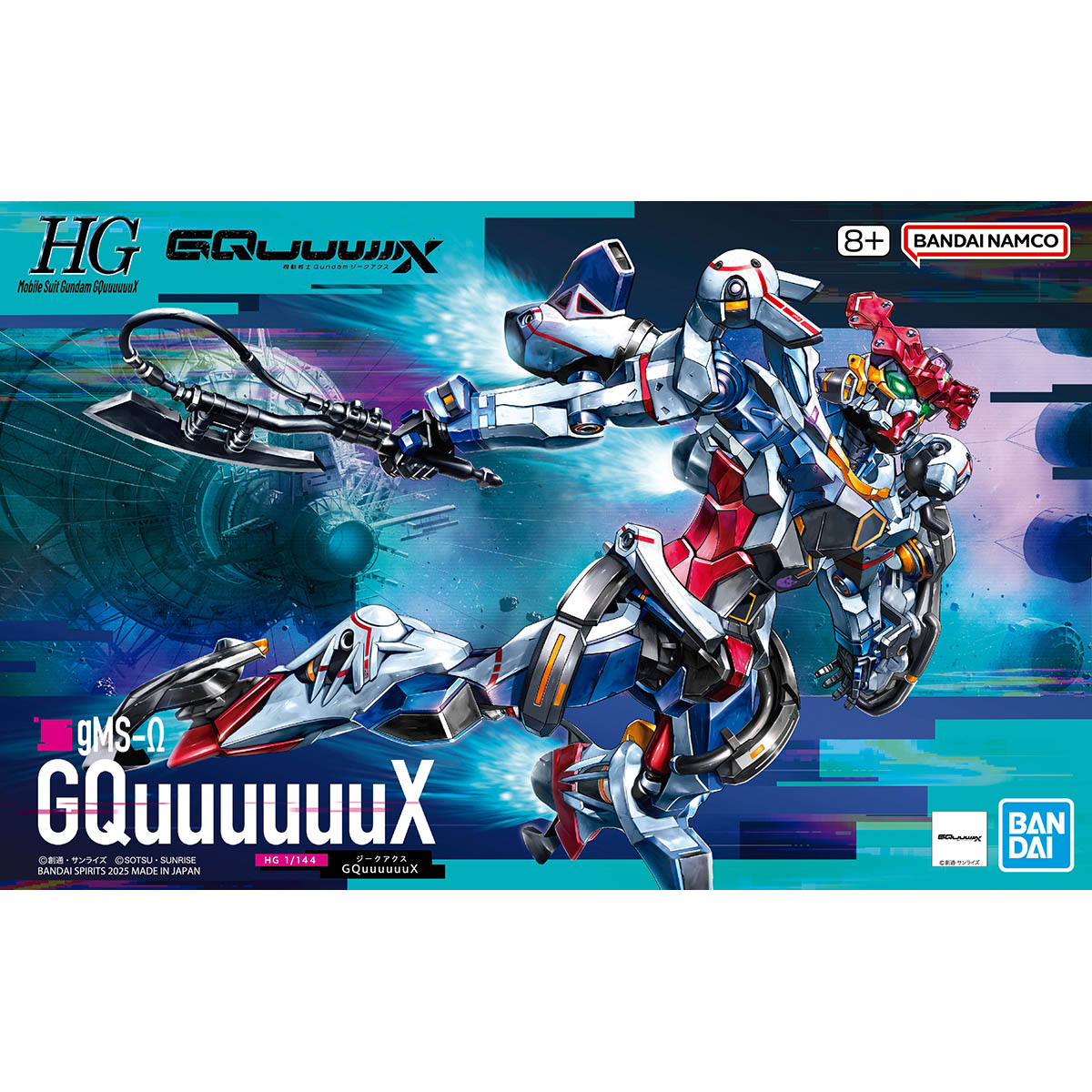 HG 1/144 Mobile Suit Gundam GQuuuuuuX