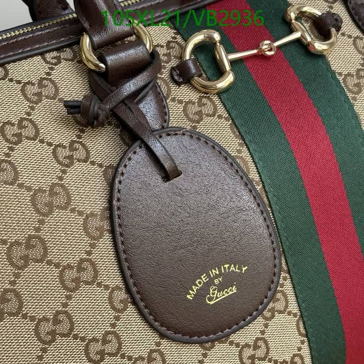 Gucci 1955 Horsebit Boston Bag — GG Supreme Canvas