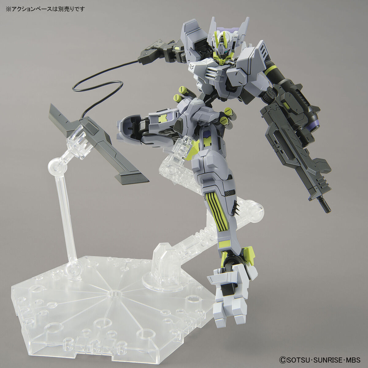 HG Gundam Asmoday 1/144
