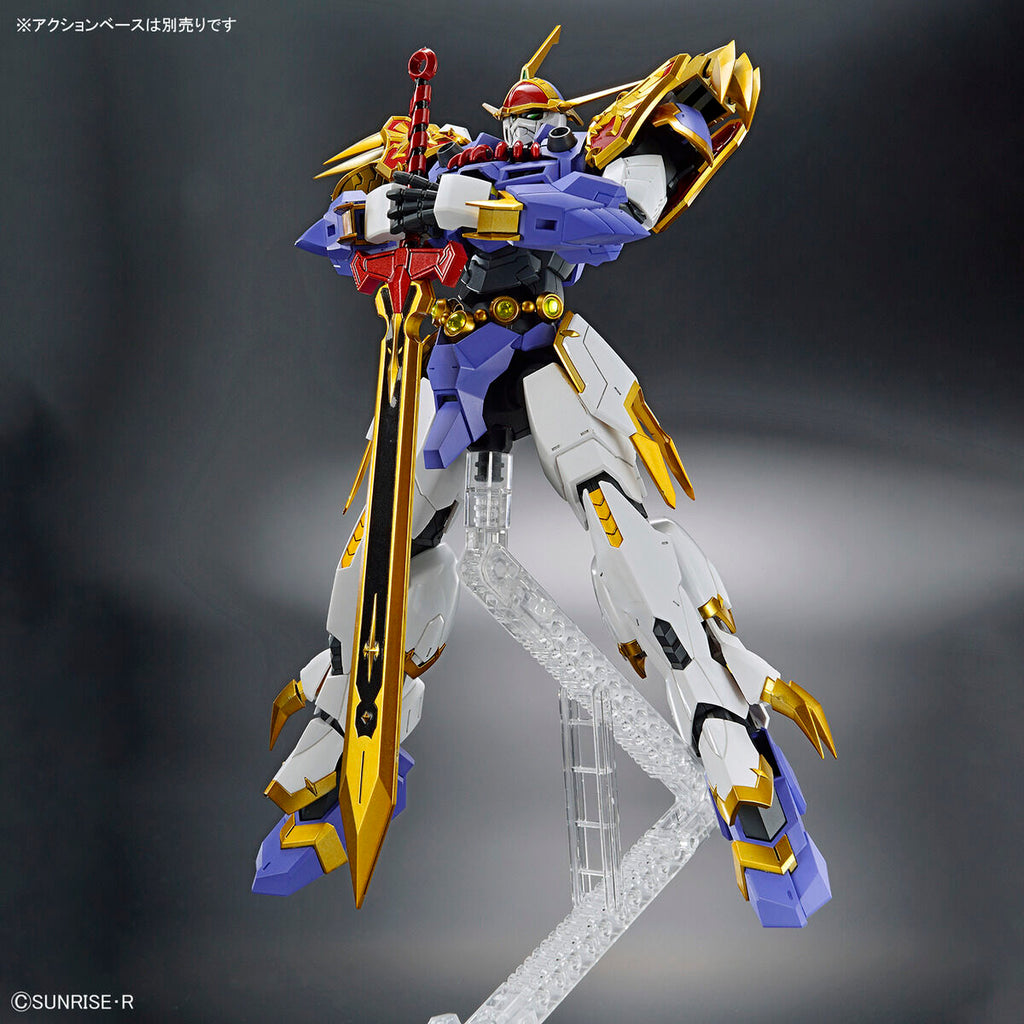 HG Amplified IMGN Ryujinmaru