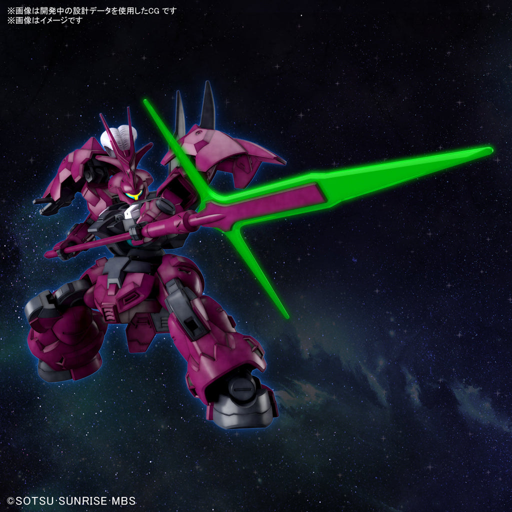 HG Guel's Dilanza 1/144