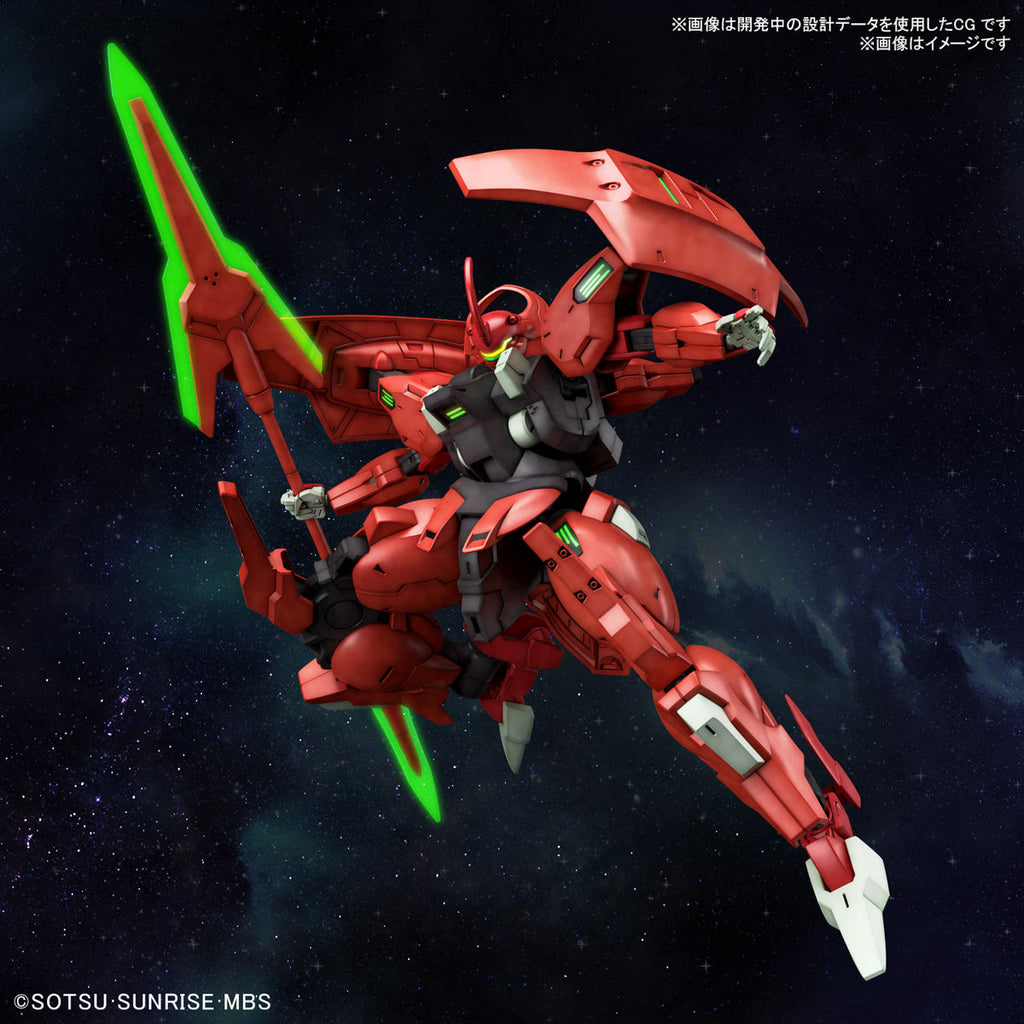 HG Darilbalde 1/144