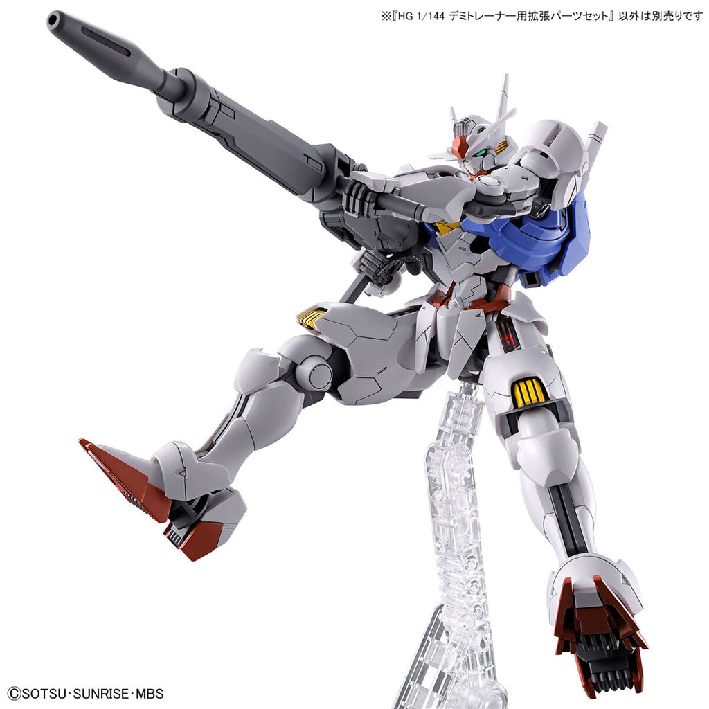 Expansion Parts Set for Demi Trainer 1/144