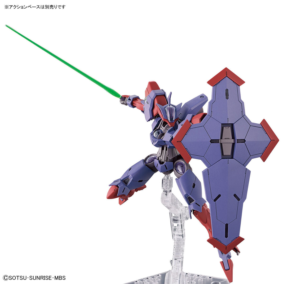 HG Beguir-Pente 1/144