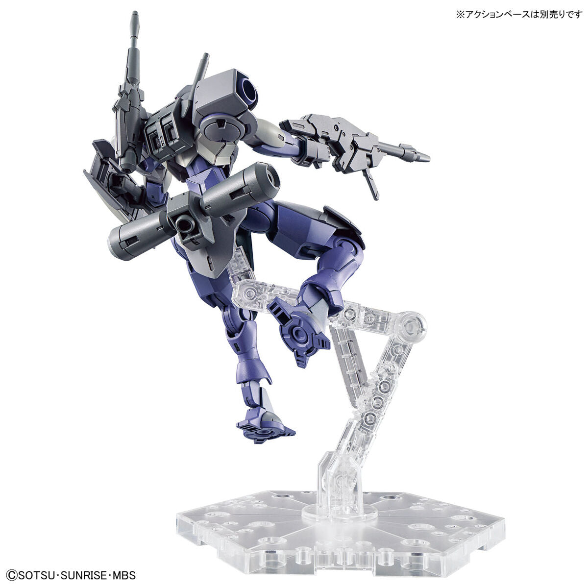 HG Heindree Sturm 1/144