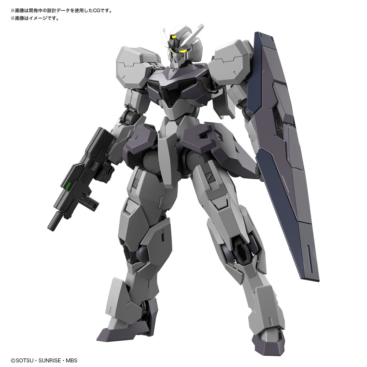 HG Gundvolva 1/144
