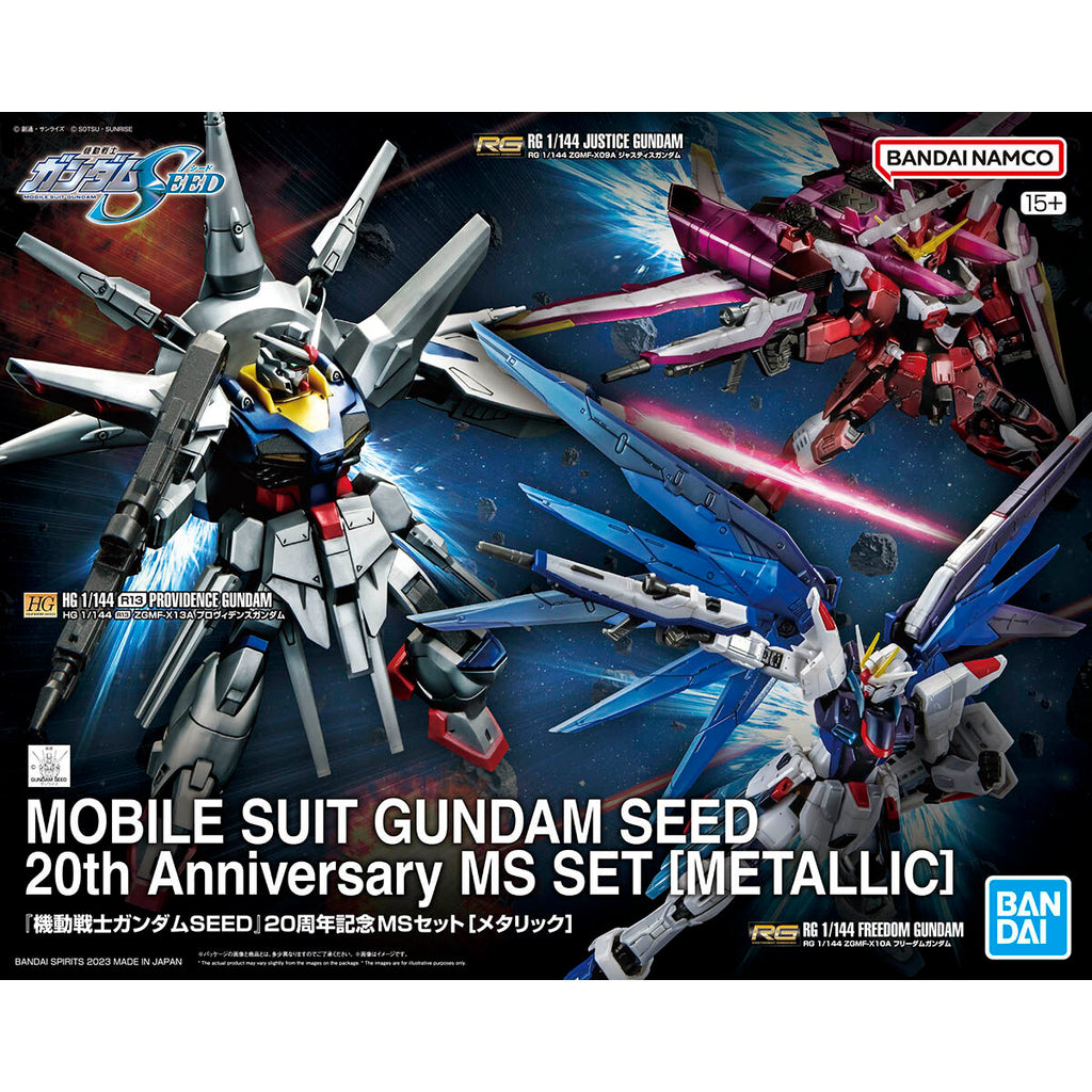RG + HG "Mobile Suit Gundam SEED" 20th Anniversary MS Set [Metallic]