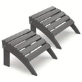 19.7-Inch HDPE Outdoor Ottoman with Footrest and Multiple Color Options for Patio