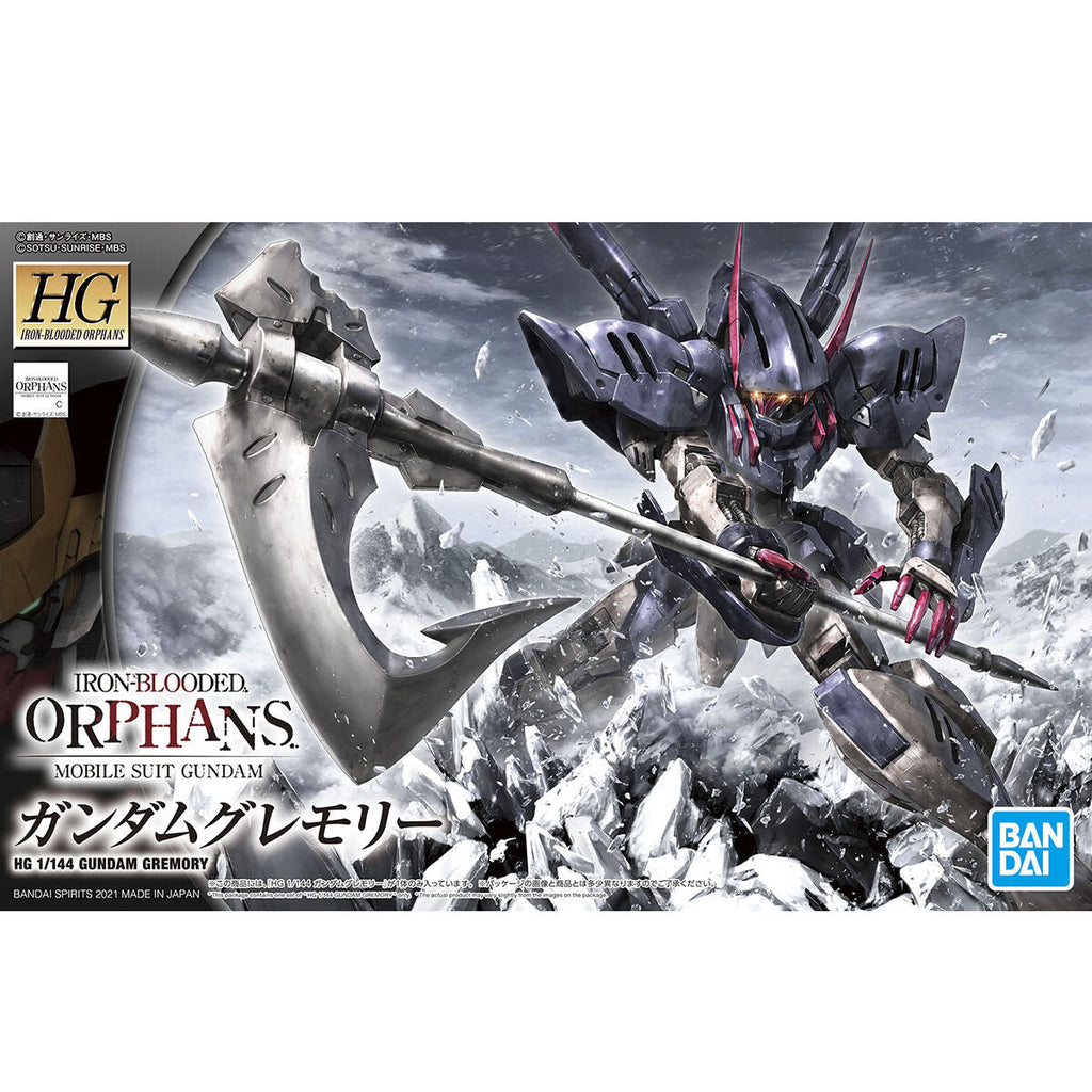 HG Gundam Gremory 1/144