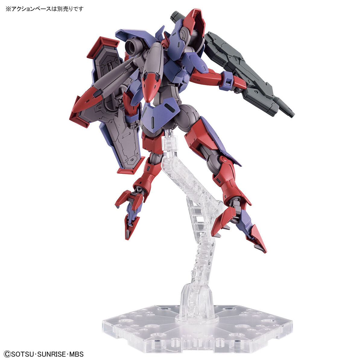 HG Beguir-Pente 1/144