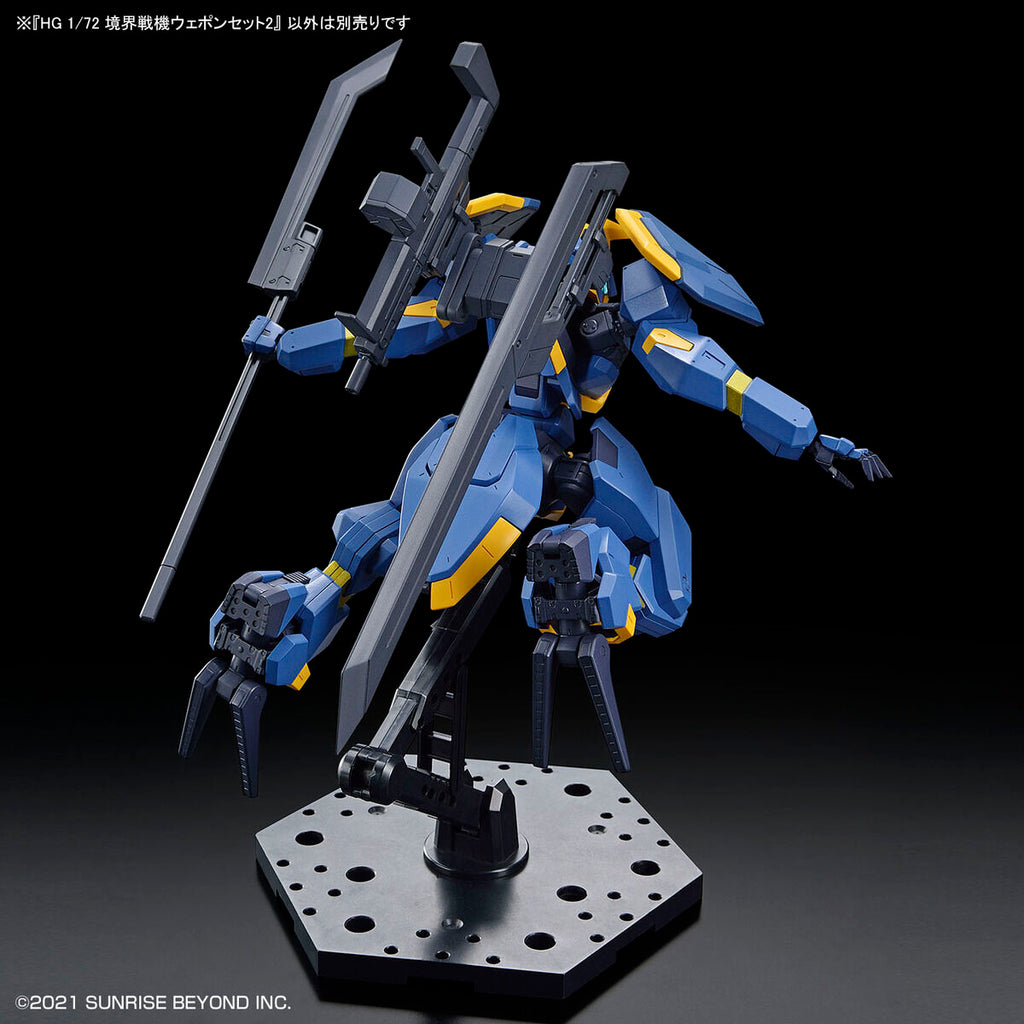 HG Amaim Warrior At The Borderline Weapon Set 2 1/72