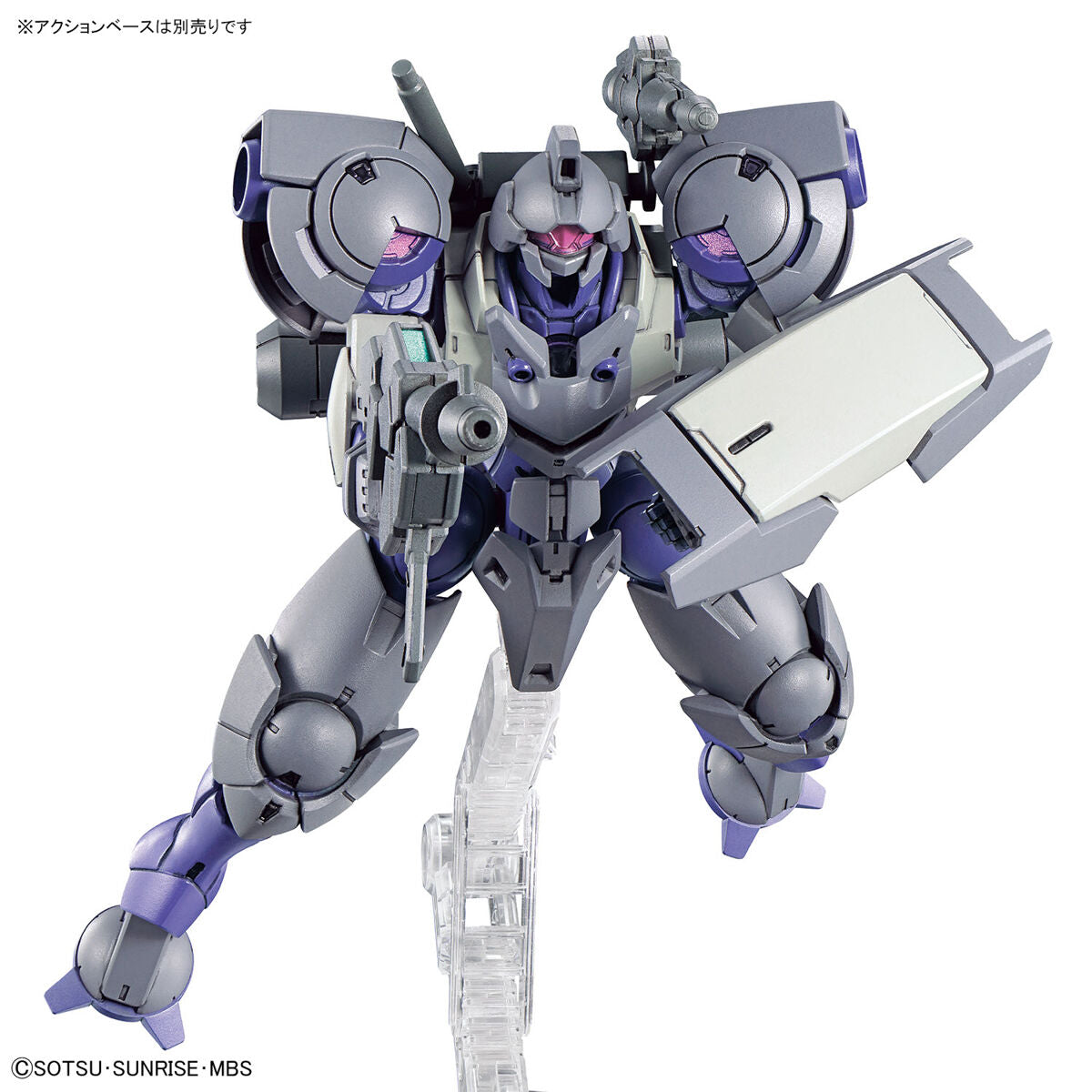 HG Heindree Sturm 1/144
