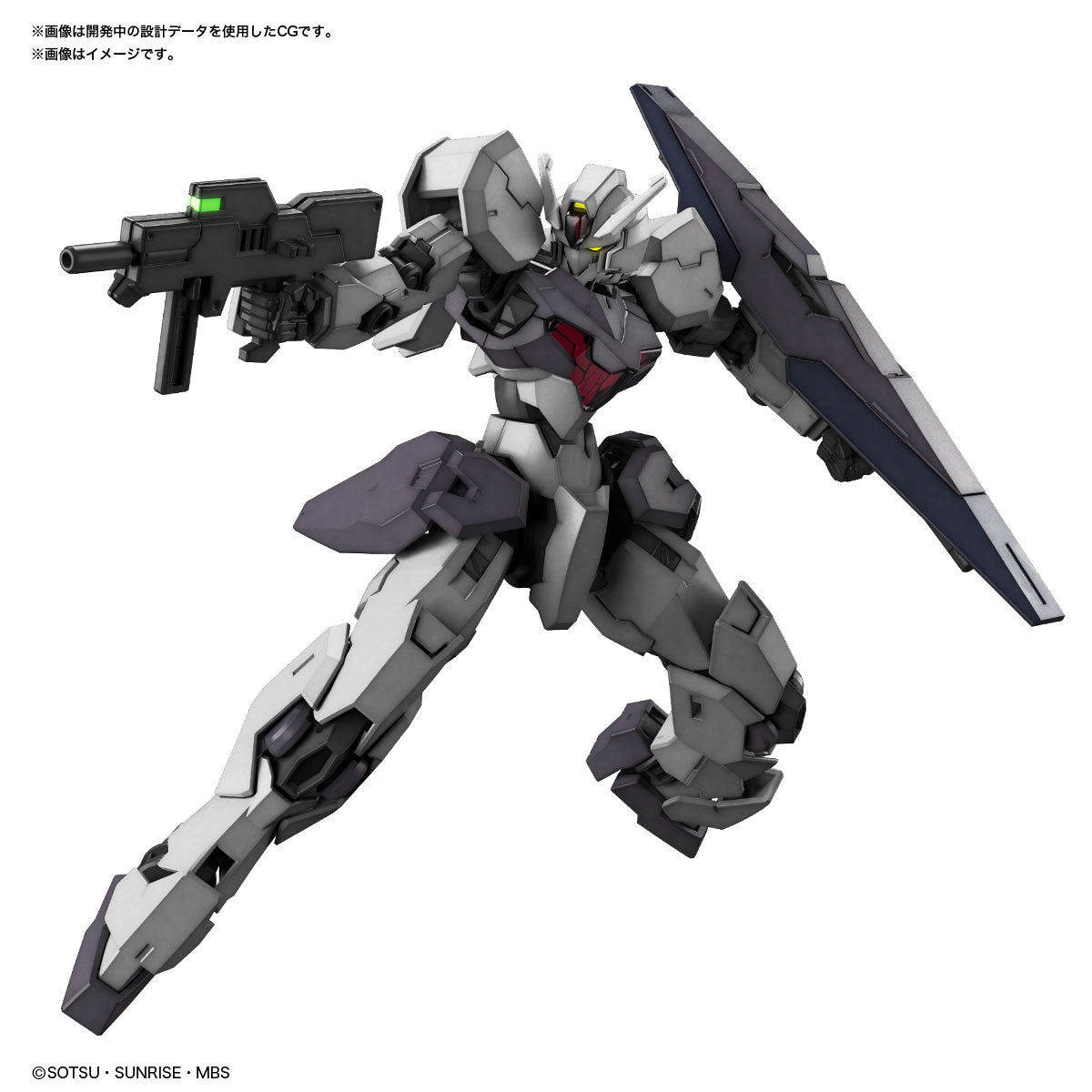 HG Gundvolva 1/144