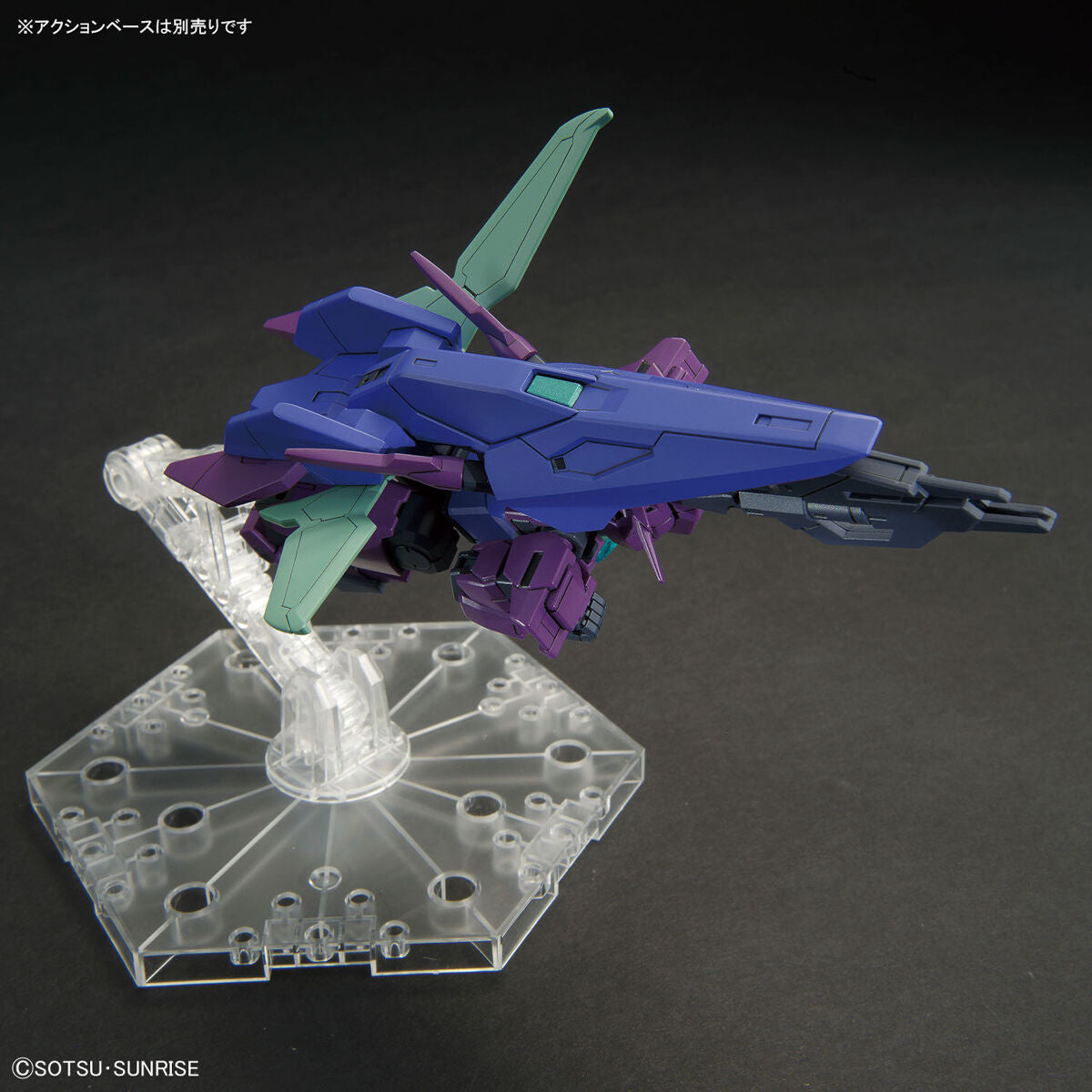 HG Plutine Gundam 1/144