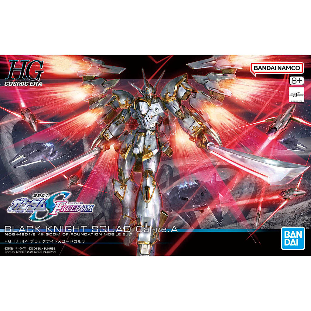 HG 1/144 Black Knight Squad Cal-re. A NOG-M2D1/E Kingdom of Foundation Mobile Suit